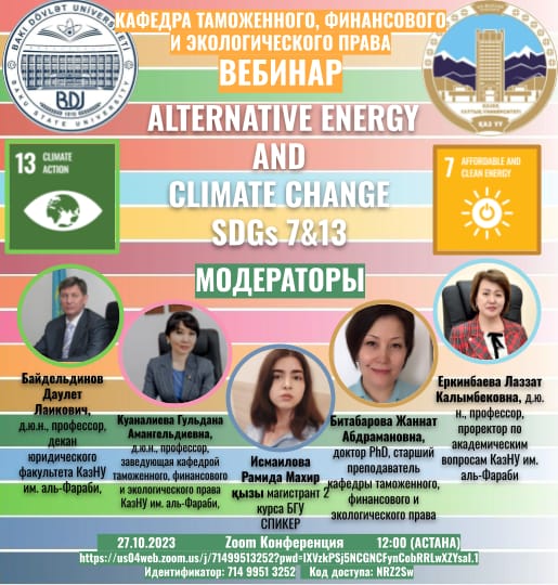 SDG 7 "Alternative Energy and Climate Change"